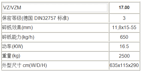 TIM截图20191122170537.png