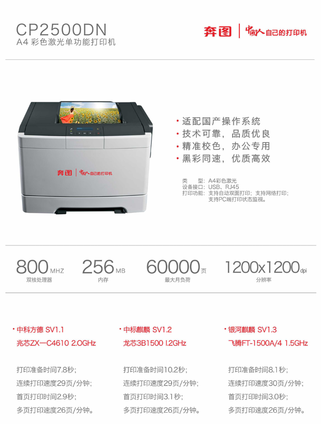 TIM截图20191127135652.png